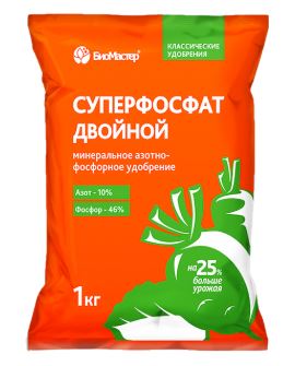 БиоМастер Суперфосфат  минеральное удобрение 1кг